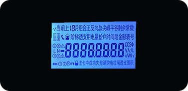 lcd液晶屏 lcd液晶屏